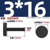 Parafusos Gb835 Cabeça Chata Preta Apertados à Mão, Serrilhados de Ferro Galvanizado com Zinco Preto, Parafusos de Cabeça Grande Apertados à Mão de Zinco Preto M3*M10 mm