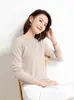 Suéter de Cuello Redondo para Mujer, Suéter de Punto Pulóver para Otoño e Invierno, Prenda Base para Mujer, Suéter Transfronterizo, Top de Punto, Camisa Base
