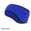 Diadema cálida MAKINO FOX, diseñada para ciclismo al aire libre, a prueba de viento, con protección para las orejas, forro de forro polar de doble cara y adecuada para deportes de invierno para proteger contra el frío.