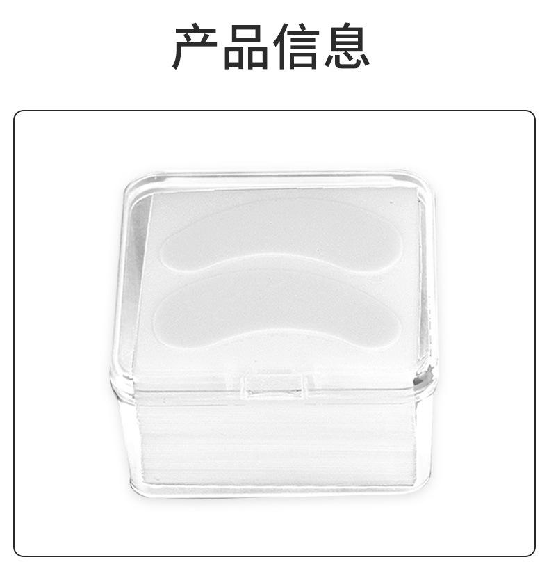详情页_17.jpg