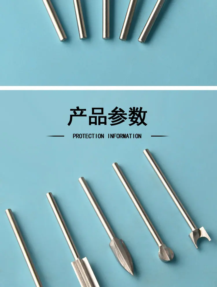 详情_02.jpg