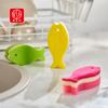 NSH 7006 esponja de limpieza para platos con forma de pez, bloque de limpieza descontaminante, estropajo de esponja, forma linda, paño para lavar platos