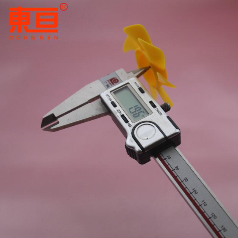 Φ657Y2A黄7.png