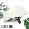 Sombrilla de Sol UV de Vinilo, Anti-Ultravioleta, Protección Solar, Paraguas Plegable Automático con 70% de Descuento, Paraguas Publicitario Personalizado con Logo
