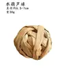 Bola de Folha de Milho Tecida Artesanal Natural Brinquedo de Roer para Coelhos, Hamsters, Chinchilas e Papagaios para Aliviar o Tédio