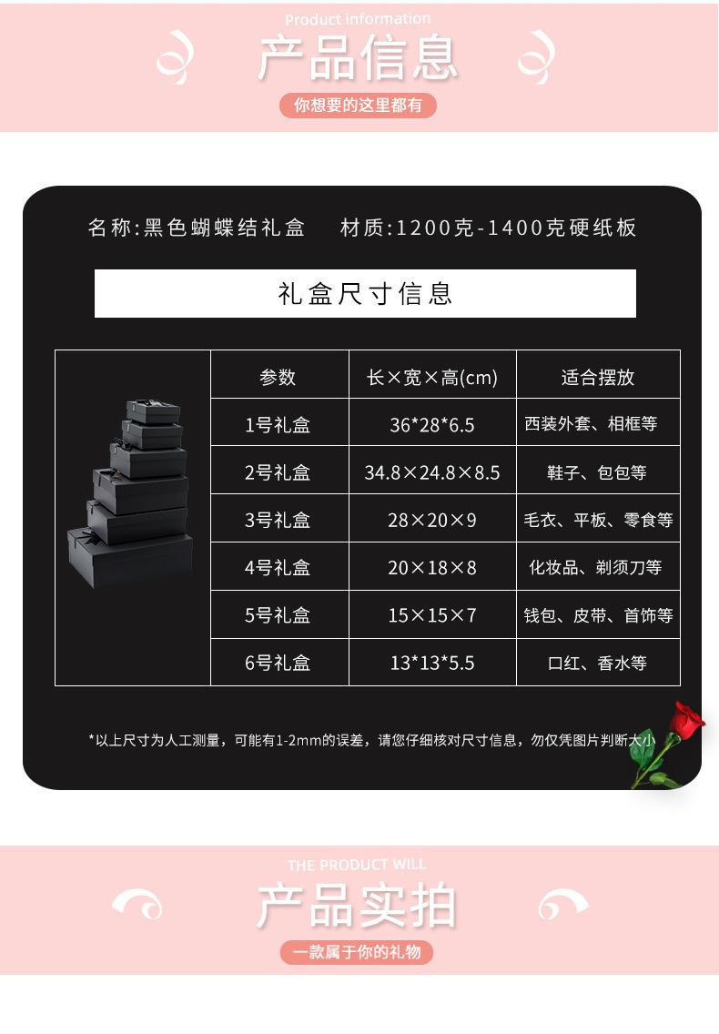 详情图_2.jpg