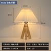 Lámpara de Mesa para Dormitorio Famosa en Internet Lámpara de Ambiente Ins Girl LED Plisada Nórdica Lámpara de Noche Moderna Simple