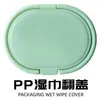[Presiona el Botón para Abrir la Tapa de las Toallitas Húmedas] Empaque Tapa Abatible PP Nuevo Material Tapa Selladora Removible Guantes de Nitrilo Coloridos Lote de Exportación