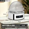 Fogão de Buffet em Aço Inoxidável, Fogão Elétrico para Pratos Quentes de Cantina, Panela Térmica Transparente com Tampa Articulada, Fogão de Aquecimento para Café da Manhã de Hotel
