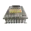 Caja de Distribución Antiexplosión Caja de Control Antiexplosión de Acero Inoxidable 304 Pantalla Digital Control Caja Eléctrica Control de Energía de Iluminación Caja de Terminales