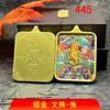 Vendas Diretas de Fábrica Joias Artesanais de Xizang Oito Deuses Guardiões Pintados a Ouro Doze Signos do Zodíaco Pingentes Tangka Pintados Puramente à Mão