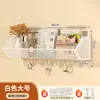 Estante de Almacenamiento de Pared Cesta Colgante para Dormitorio Estante de Almacenamiento de Pared para Mesita de Noche de Estudiante Cesta Colgante de Almacenamiento de Pared Estante sin Taladro