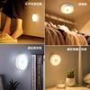 Luz Nocturna Infrarroja Inteligente con Sensor de Cuerpo Humano Transfronterizo Inalámbrica Led Recargable Magnética de Noche para Mesita de Noche Dormitorio Lámpara de Mesa Pequeña