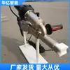 Máquina de Soldadura Plástica por Fusión en Caliente de Geomembrana Pistola de Soldadura Plástica por Extrusión Máquina de Soldadura por Extrusión de Plástico PP