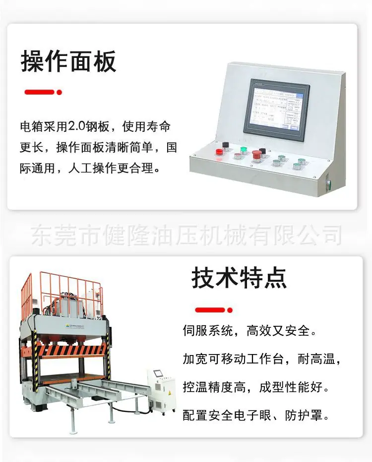 详4.jpg