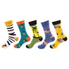 Calcetines de comercio exterior Moxi para hombre, otoño e invierno, tendencia urbana europea y americana, calcetines de algodón, calcetines transfronterizos para mujer, impresión de logotipo