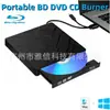 Reproductor de Blu-Ray Modelo Privado del Fabricante con Soporte Completo de Región y Unidad de Disco Blu-Ray USB Externa