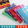Sudario para cremación, hermoso satén de cinco capas con estampado dorado, sudario y colchón cubiertos de oro y plata, juego completo para hombres y mujeres