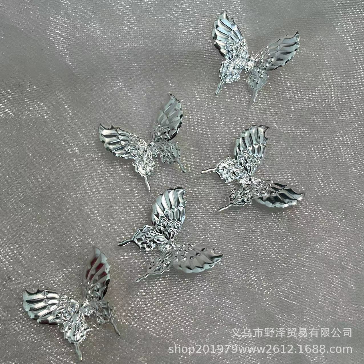微信图片_20231124141423
