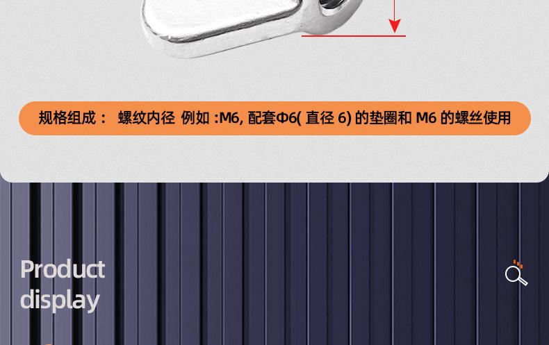 304不锈钢元宝螺母_03_14.jpg