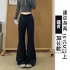 Calça pantalona azul marinho de cintura alta para mulheres, novo estilo outono, fluida, versátil, calça casual que afina a silhueta, adequada para baixinhas, não é uma calça pantalona apertada