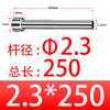 Botón de empuje nitrurado SKD61 1.1 mm-6.9mm/dedal resistente al calor para molde de punto decimal no estándar