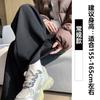 Pantalones de chándal grises para mujer 2026 Otoño e Invierno Forrados de felpa A prueba de viento Cálidos Ajustados de pierna ancha Casuales Sueltos Pantalones de chándal Pantalones hasta el suelo