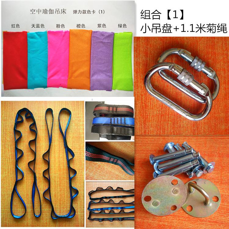 IMG_20160509_092108_组合1