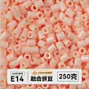 Pacote de meio quilo de miçangas mistas pacote de recarga de miçangas de fusão atacado mard mesma cor pacote de recarga de 221 cores 2,6 mm miçangas para quebra-cabeça 3D