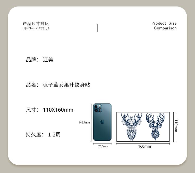 江美详情-GZ-205-254_02.jpg?x-oss-process=image/format,png