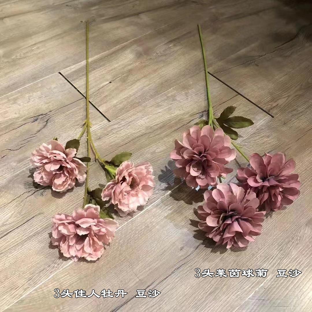 微信图片_20220819142505