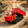 Transportador de orugas todoterreno de 5 toneladas, autopropulsado diésel-hidráulico, para minería y transporte de arena y piedra