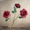 Nueva Flor Artificial Rosa Diamante Estampada en Seda de 3 Cabezas Decoración de Hogar de Alta Gama Decoración de Bodas Accesorios para Fotografía de Flores Flor Artificial
