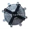 25239-45500 para HYUNDAI HYUNDAI ACOPLADOR DE VENTILADOR CLUTCH DE VENTILADOR ALTATEC