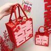 Libro Rojo Pequeño mismo estilo bolsa de regalo para dama de honor de boda súper linda mariposa decorativa de boda bolso de mano de caramelo