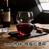 Taza de whisky europea y americana, copa de cóctel, taza de pulgar transparente creativa para bebidas frías KTV bar, taza de pulgar de plástico de alto borosilicato