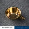 Acero inoxidable 304 grado alimenticio colador de té colador cifrado engrosado juego de té taza para hombre colador de té dorado