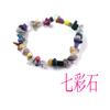 Pulsera elástica multicolor simple de grava irregular para mujer, estudiantes de calle, pulsera de cuentas de cristal, Amazon