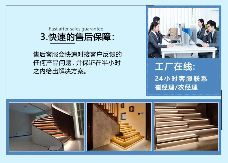 包教安装_04.jpg