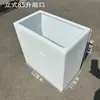 Barril Doméstico Espesso Anti-Corrosão Resistente a Ácido e Alcalino de Grande Diâmetro para Armazenamento de Água Quadrado Barril para Conservas Equipamento Tanque de Armazenamento de Água Aquário Troca de Água