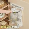 Red de almacenamiento de bolsas de plástico para colgar en la pared para puertas de gabinetes del hogar, organizador y herramienta de almacenamiento de bolsas de basura de gran capacidad