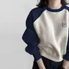 Moletom de Algodão 2026 Novo Outono e Inverno com Gola Redonda para Mulheres, Estiloso e Rejuvenescedor, com Forro de Lã, Espessado, Roupa de Baixo, Mangas Raglan, Blusa de Manga Longa