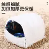 Jaula para Hámster Nido de Algodón Nido de Conejo Nido de Algodón para Mascotas Pequeñas Nido de Ardilla Nido Cálido de Invierno para Mascotas Pequeñas Casa para Hámster Suministros para Mascotas Pequeñas # #