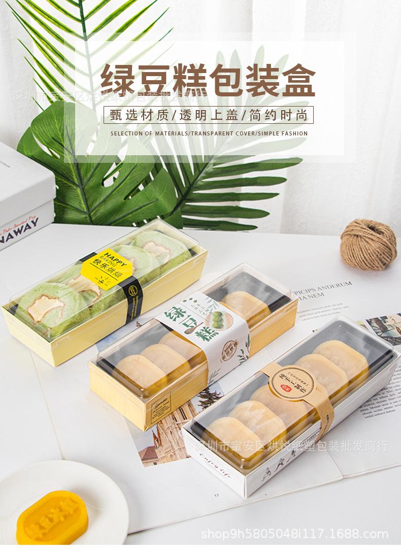 详情页_01.jpg
