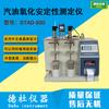 Dtad-800 Testador de Estabilidade à Oxidação da Gasolina