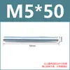 Parafuso de rosca completa norma nacional aço carbono zinco banhado a cor rosca de parafuso filete de rosca rosca completa M4M5M6M8M10 sem cabeça rosca completa