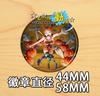 Insignia de One Piece Grupo Piratas Sombrero de Paja Luffy Qiao Bashan Zhi Animación Colgante Espejo Insignia H
