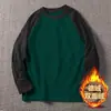 Camiseta de manga larga raglán de terciopelo de doble cara para hombre, otoño e invierno, con costuras cálidas y base de color en contraste, holgada, cuello redondo, para pareja