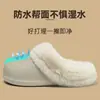 Pantuflas de algodón impermeables y resistentes a las manchas para mujer, para uso doméstico en invierno, forradas de felpa para abrigar, antideslizantes, lavables, afelpadas y con diseño de punta cerrada; también disponible para hombres