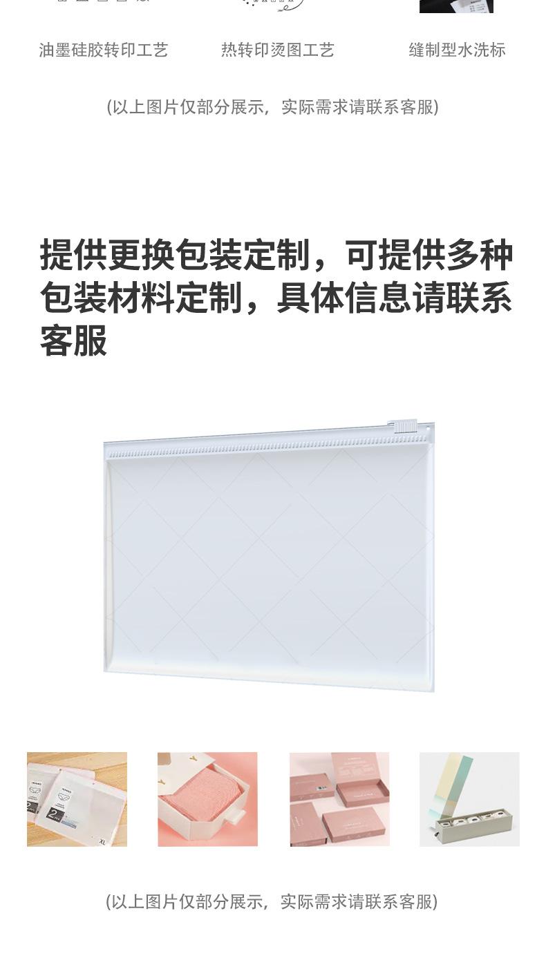 B16定制详情_05.jpg